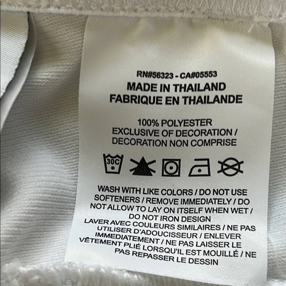 Bundle of 2 Nike White and gray baseball Pants with Black Accents - Picture 11 of 16